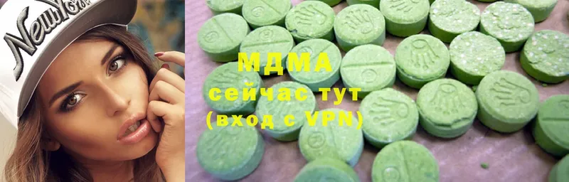 МДМА Molly  Усть-Лабинск 